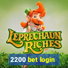 2200 bet login